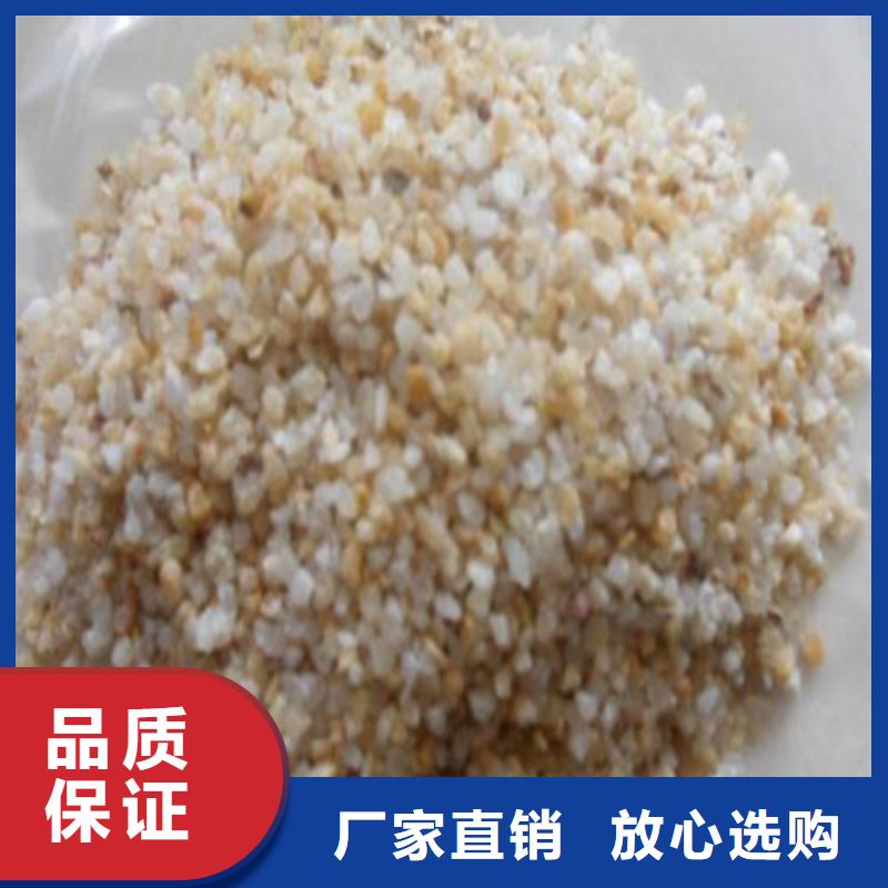 【石英砂】污水處理助濾劑原廠制造