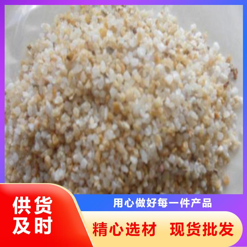 石英砂-【椰壳粉末活性炭】产地厂家直销