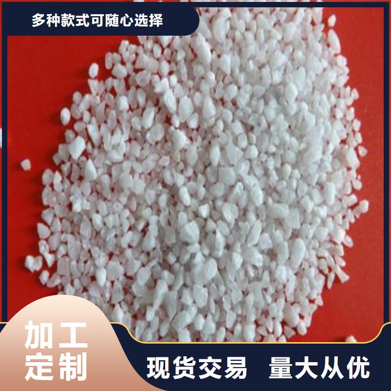 石英砂蜂窩活性炭有實力有經(jīng)驗