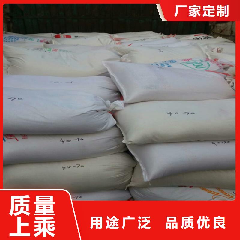 石英砂沉淀剂贴心服务