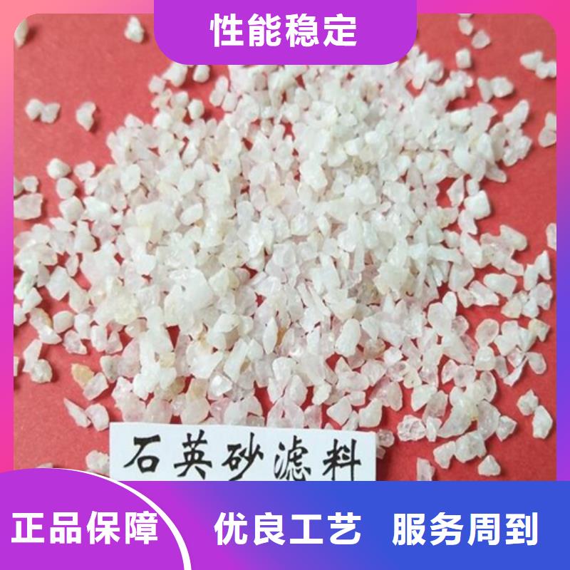 石英砂聚合氯化铝库存充足