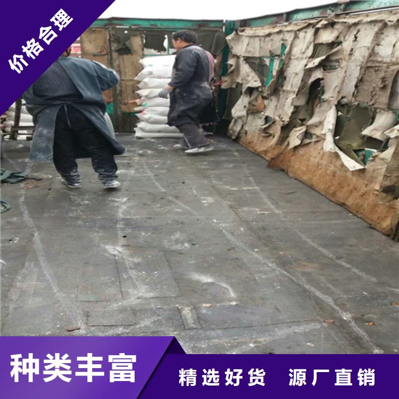 石英砂【无烟煤滤料】源头厂商