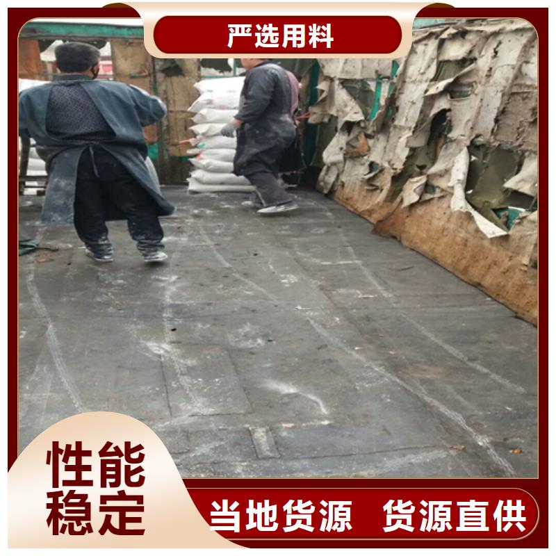 【石英砂聚丙烯酰胺現(xiàn)貨充足】