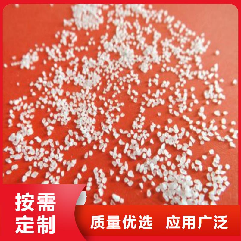 【石英砂】【活性炭】精挑細選好貨