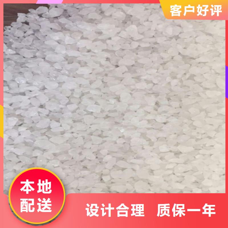 石英砂净水pac敢与同行比价格
