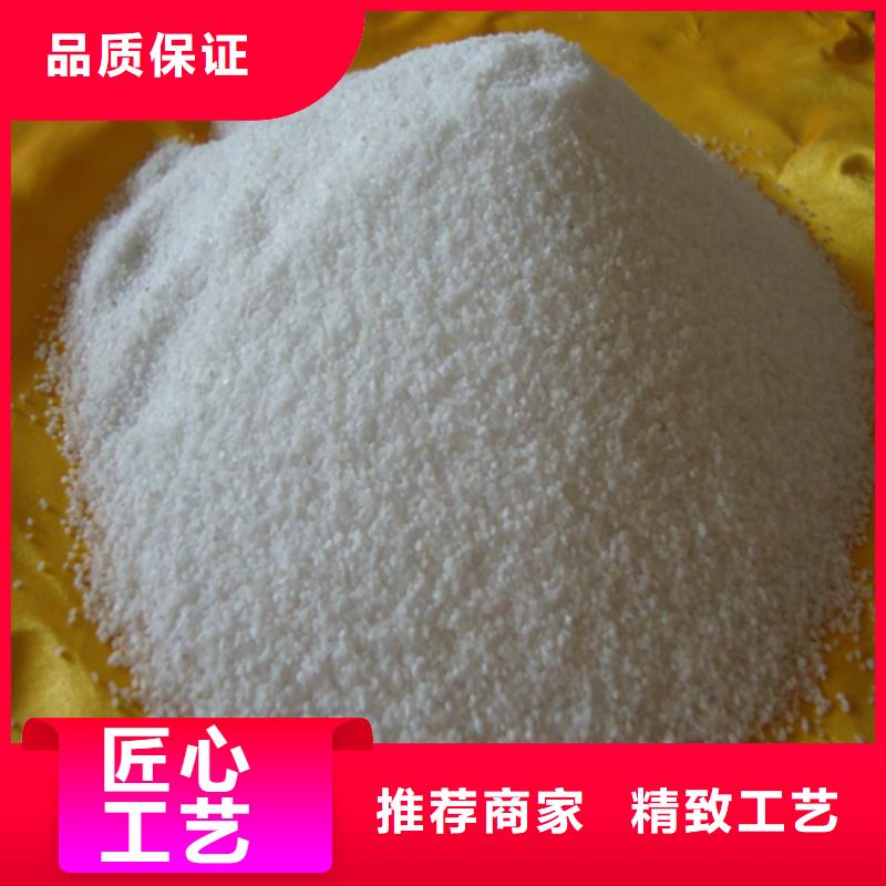 石英砂價格