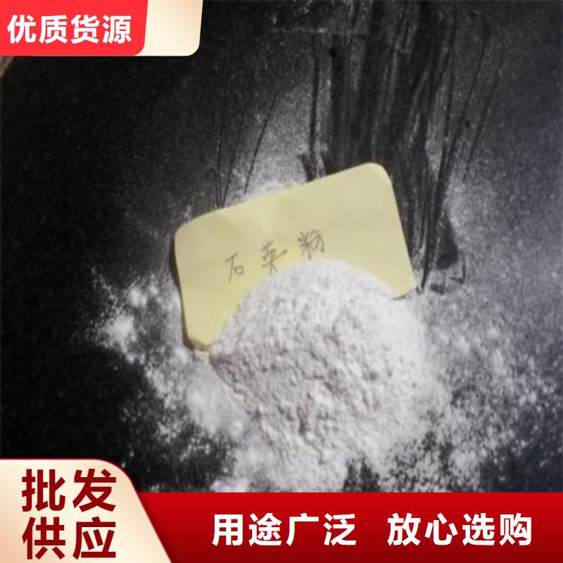 石英砂pam聚丙烯酰胺多年廠家可靠