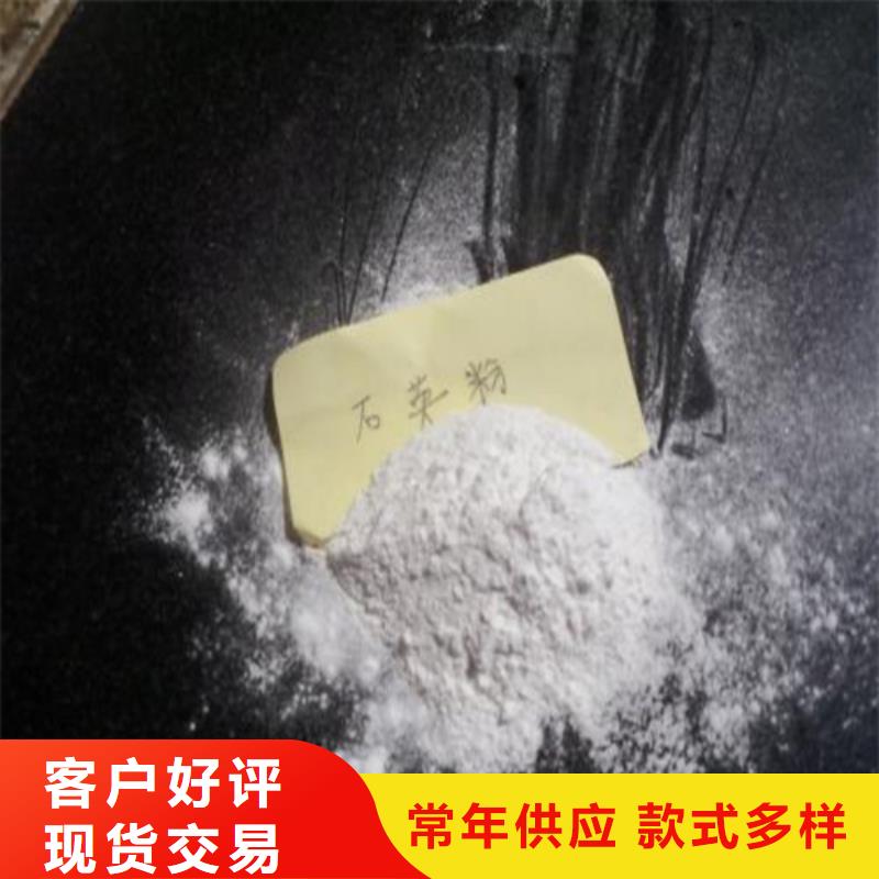 石英砂 聚丙烯酰胺經(jīng)銷商