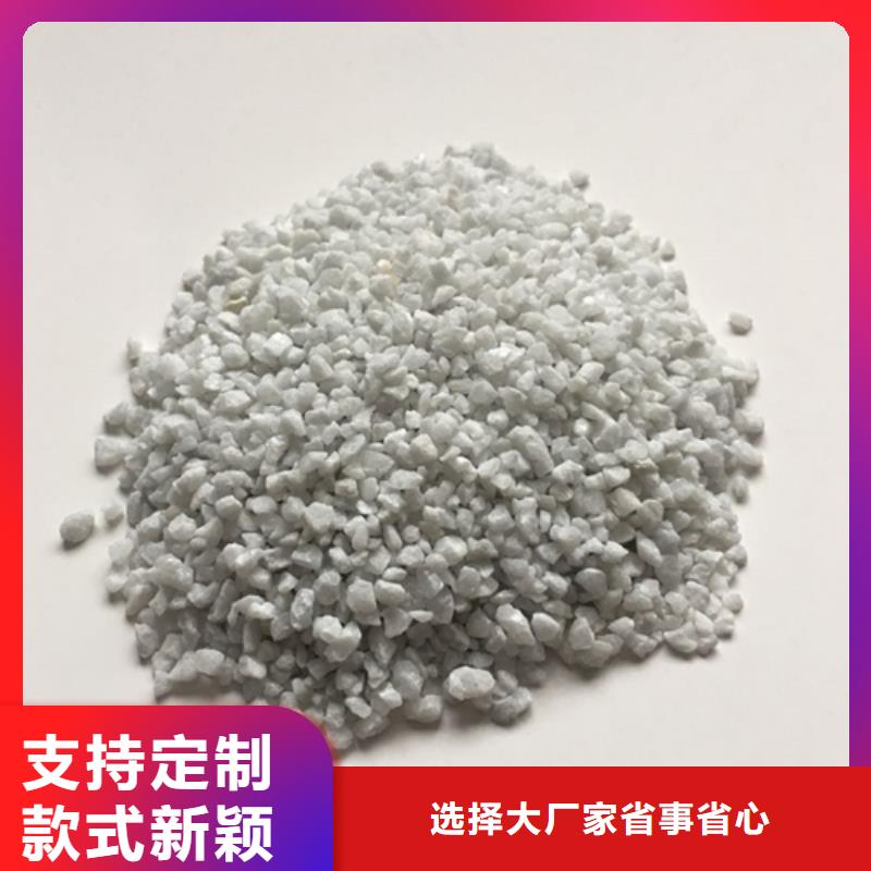 石英砂【铝酸钙粉】支持定制加工
