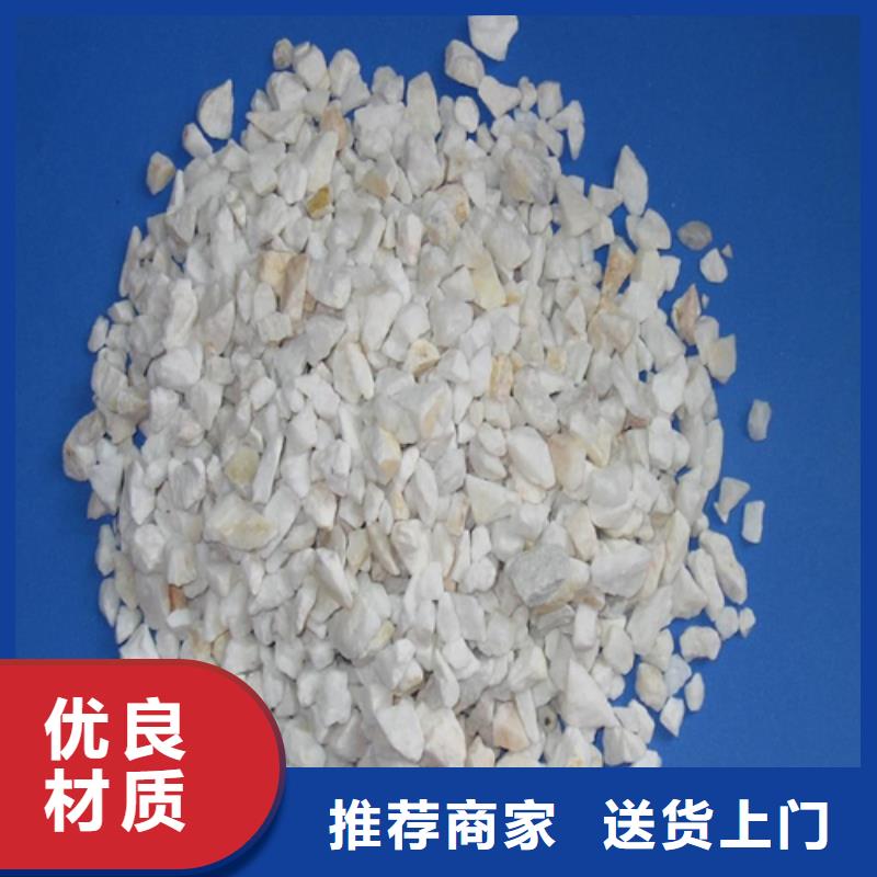 縣石英砂價(jià)格