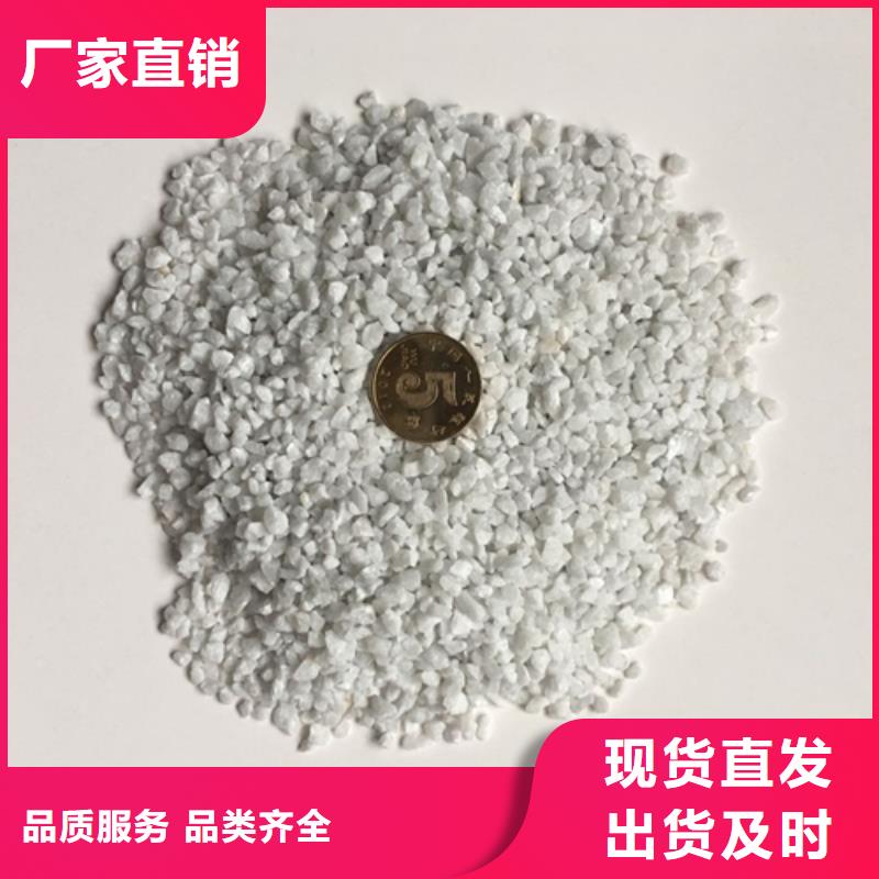 石英砂pam聚丙烯酰胺多年廠家可靠