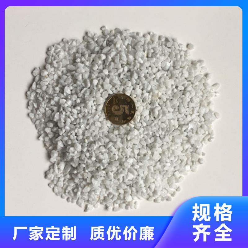 石英砂海砂厂家直销放心