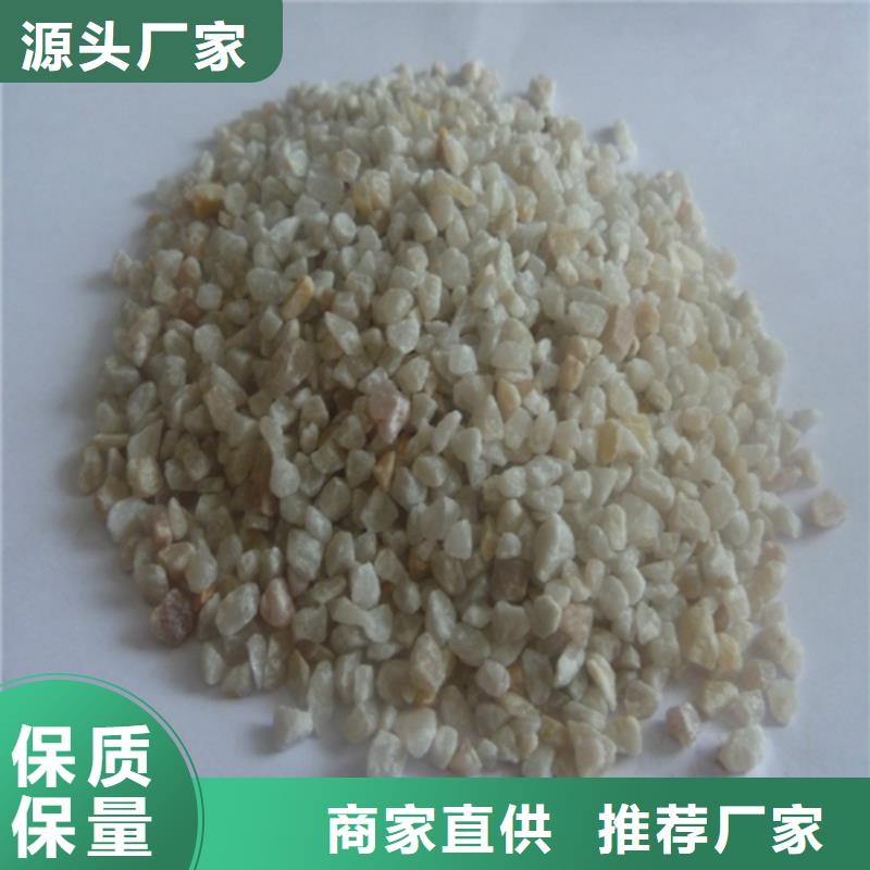 石英砂,聚丙烯酰胺擁有核心技術(shù)優(yōu)勢