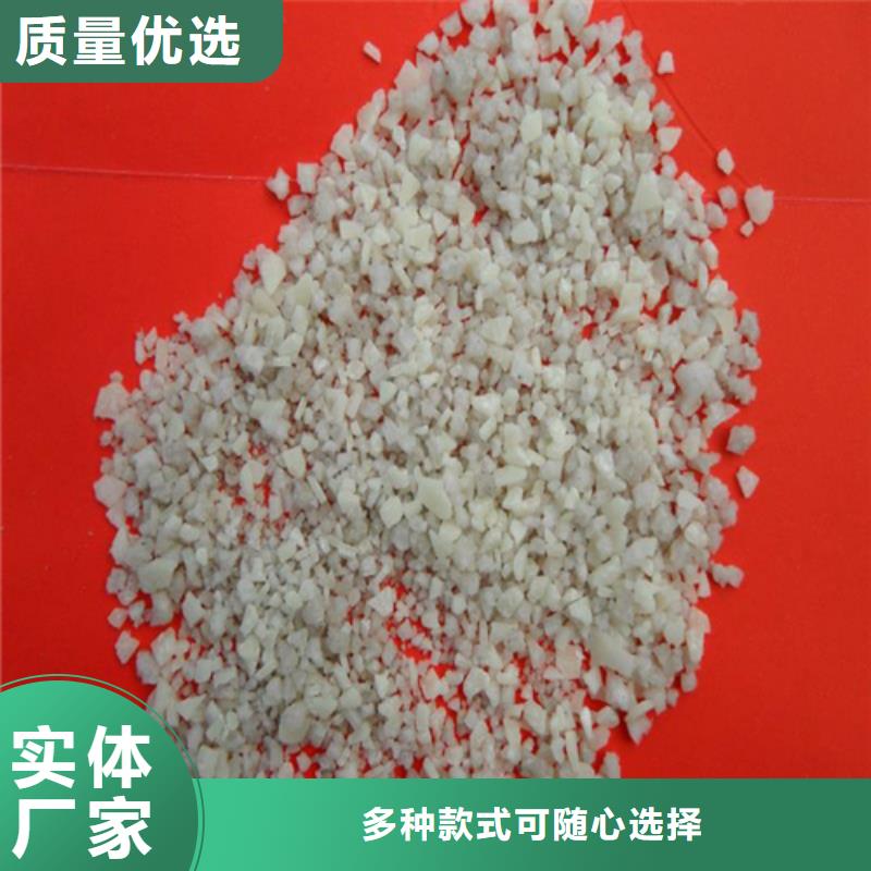 石英砂斜板填料優(yōu)質(zhì)貨源