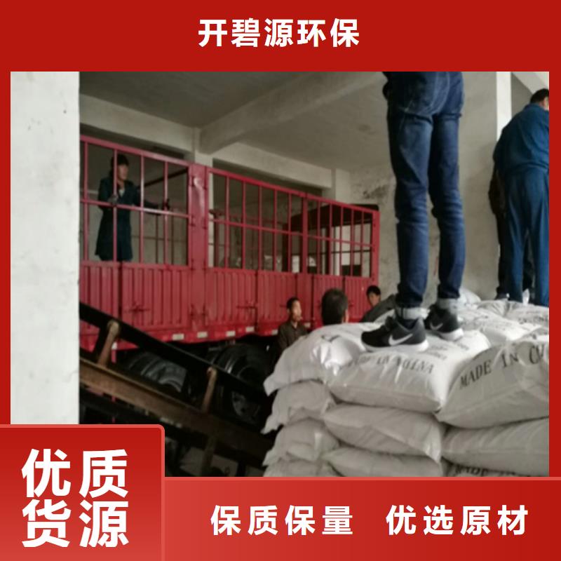 石英砂食品级硅藻土经验丰富品质可靠