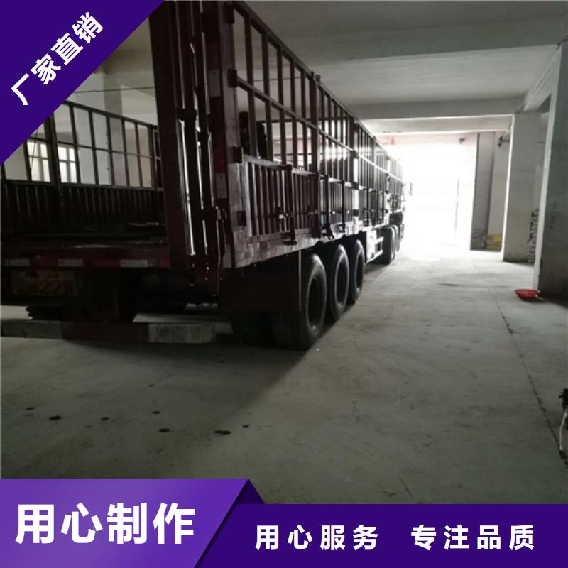 石英砂廠家