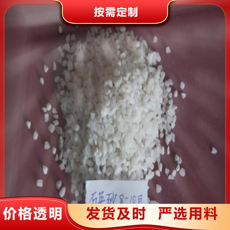 石英砂氧化鐵脫硫劑來圖加工定制