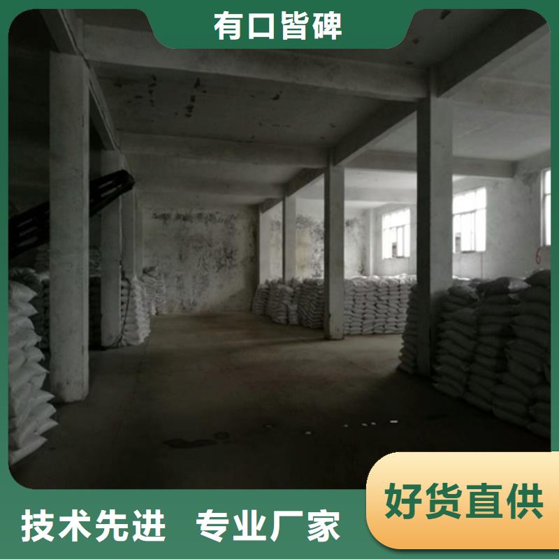 石英砂價(jià)格