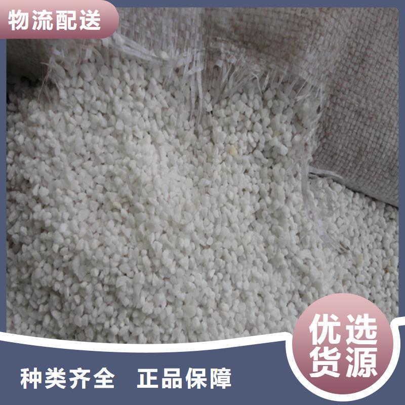 石英砂 聚丙烯酰胺經(jīng)銷商
