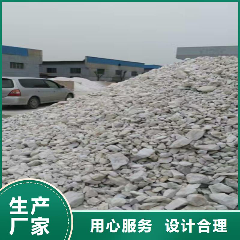 石英砂 氧化鐵脫硫劑嚴(yán)選材質(zhì)
