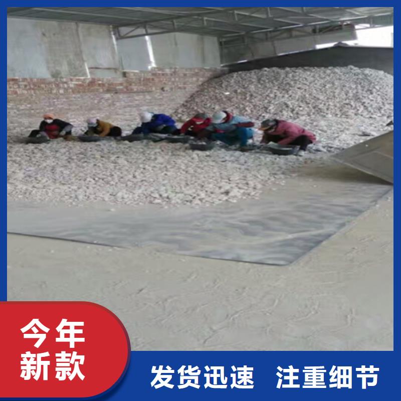 海綿鐵濾料