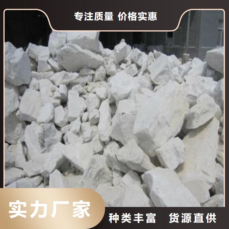 石英砂-【椰殼粉末活性炭】產(chǎn)地廠家直銷