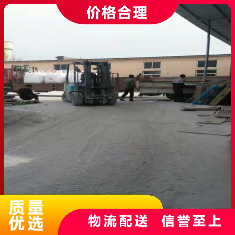 石英砂氧化鐵脫硫劑來圖加工定制