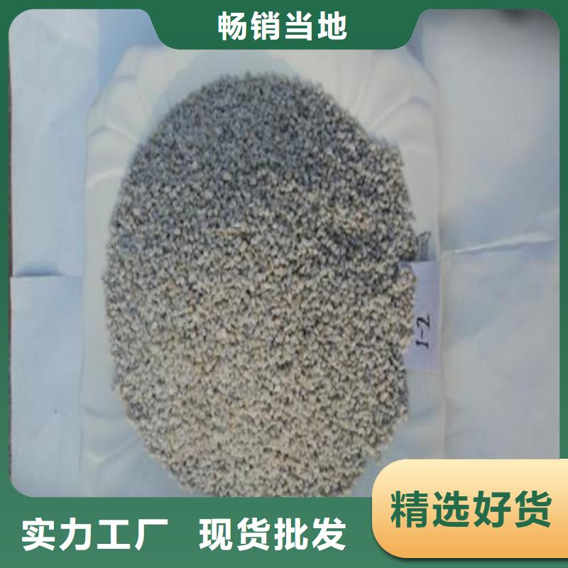 石英砂聚合氯化铝真实拍摄品质可靠