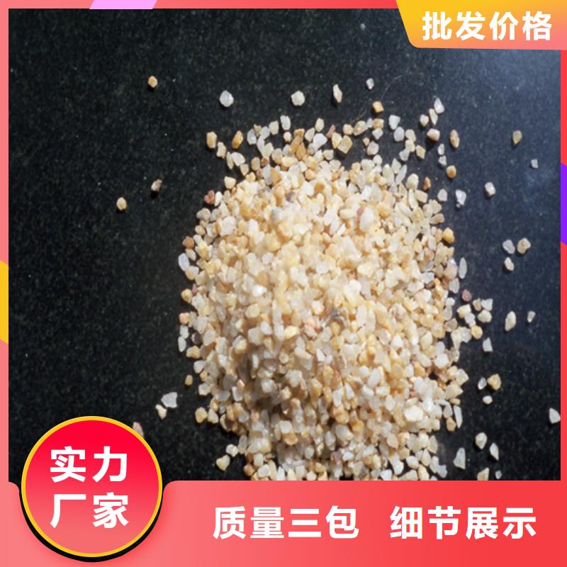【石英砂柱狀活性炭精挑細(xì)選好貨】