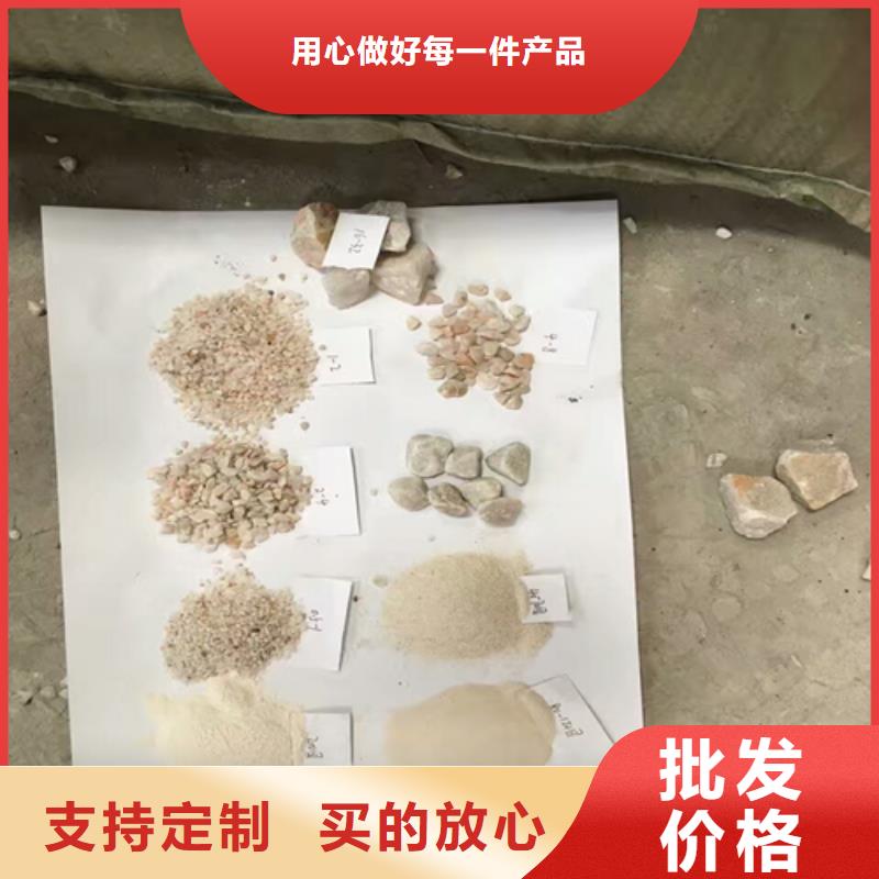石英砂,硫酸鋁來(lái)圖來(lái)樣定制