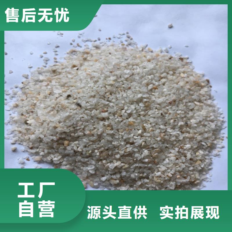 石英砂,【柱狀活性炭】匠心制造