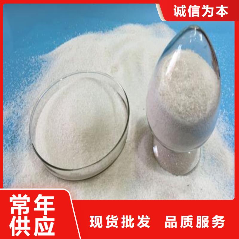 石英砂聚合氯化铝真实拍摄品质可靠