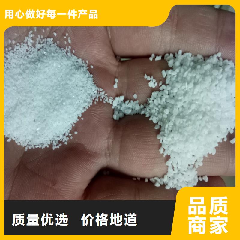 石英砂聚合氯化鋁一個(gè)起售