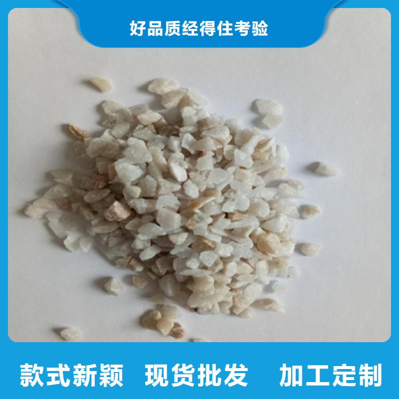 石英砂供應(yīng)