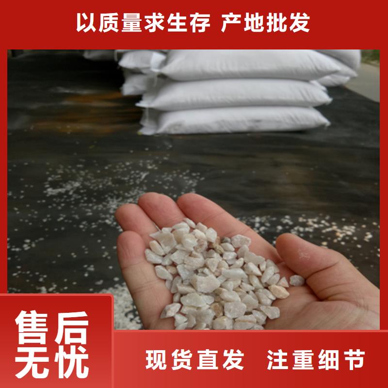 海綿鐵濾料