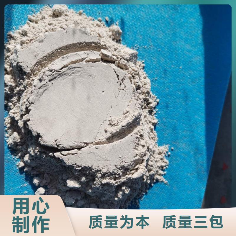 石英砂聚丙烯酰胺助凝剂主推产品