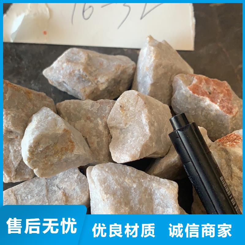 石英砂【水處理絮凝劑】價格實惠