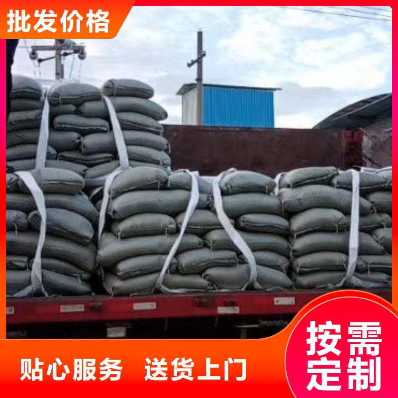 石英砂,聚丙烯酰胺選擇我們沒錯(cuò)