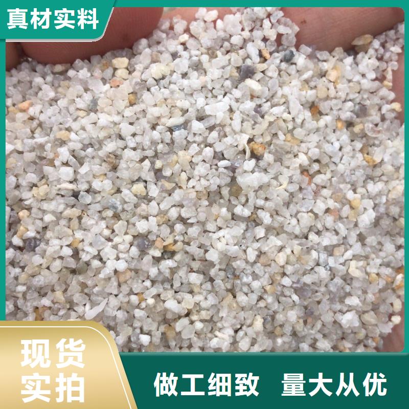 石英砂【聚合氯化鋁】省心又省錢
