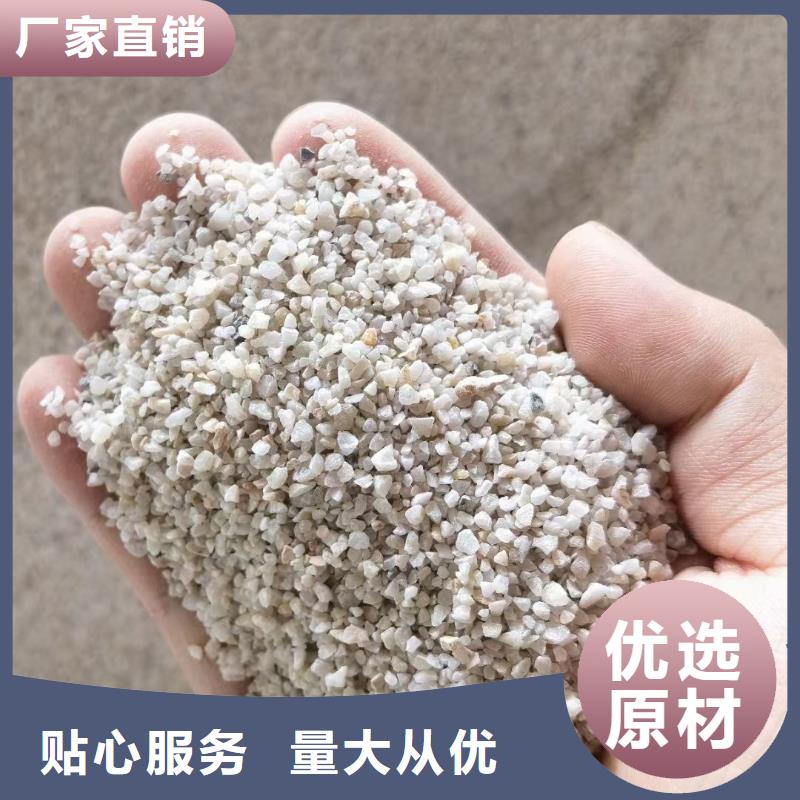 石英砂-【絮凝剂】品质过硬