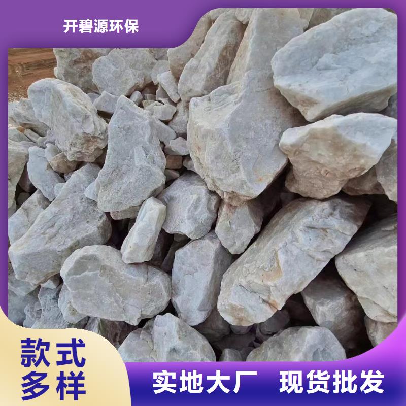 石英砂聚合氯化铝以质量求生存