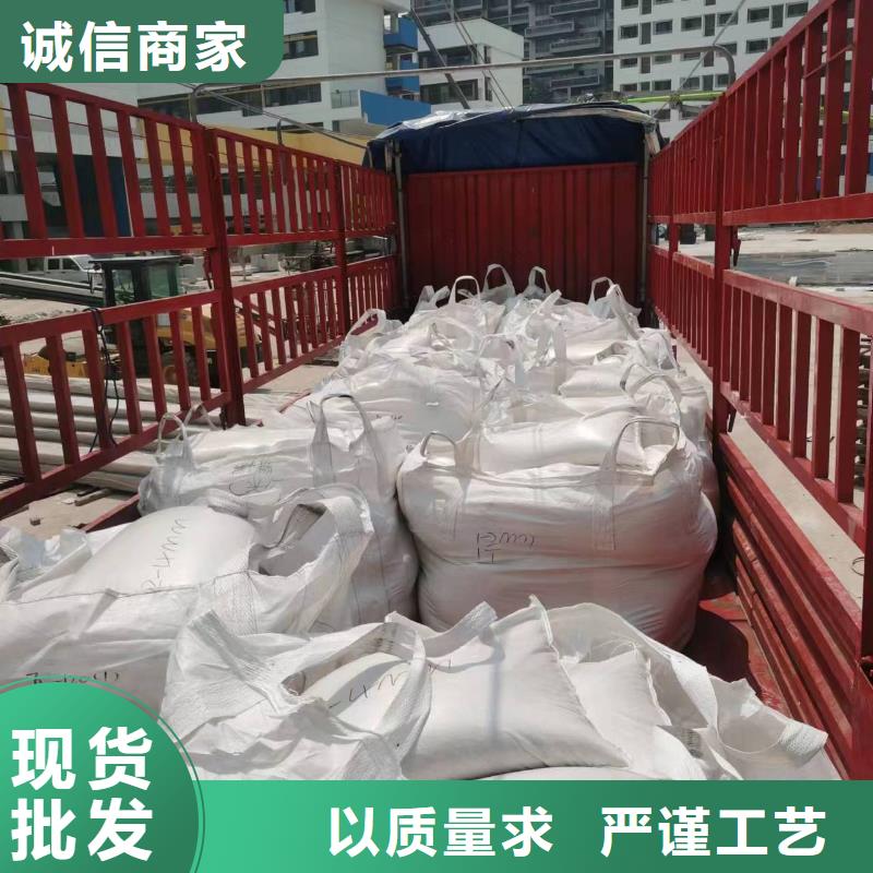 石英砂聚丙烯酰胺真正的源頭廠家