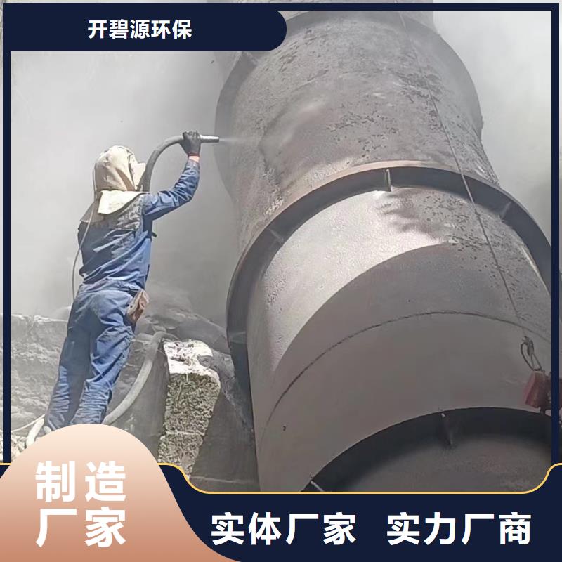 石英砂_无烟煤滤料支持加工定制