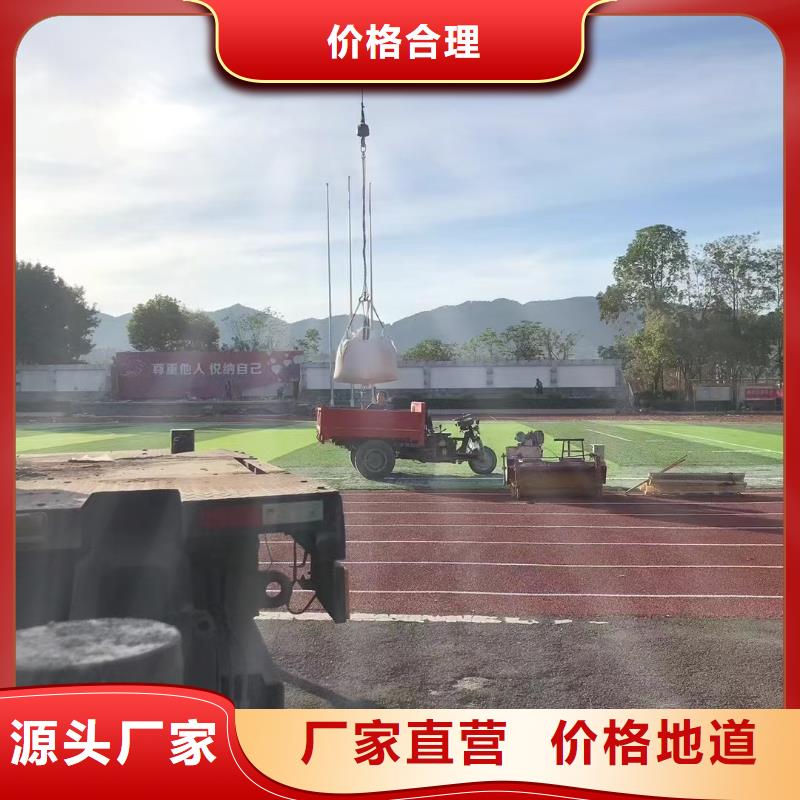 石英砂 氨氮去除劑多種優(yōu)勢(shì)放心選擇