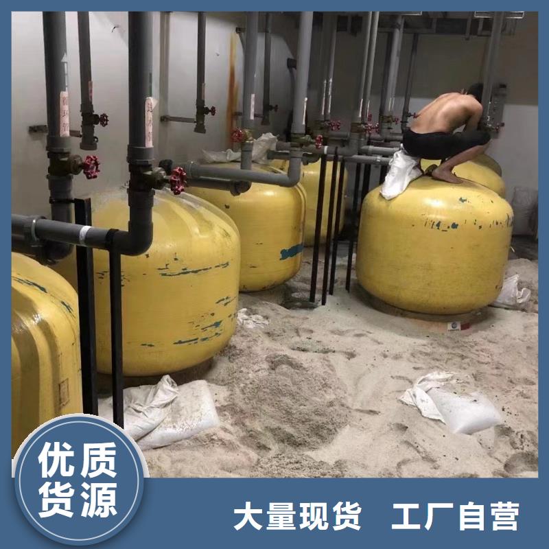 石英砂價格