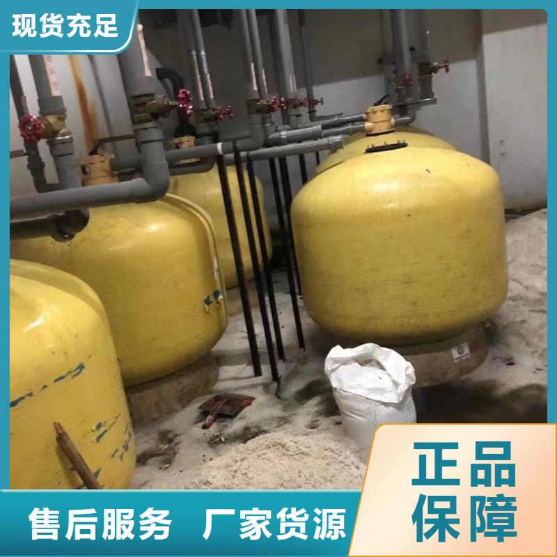 石英砂價格