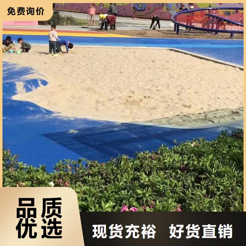 石英砂价格实惠