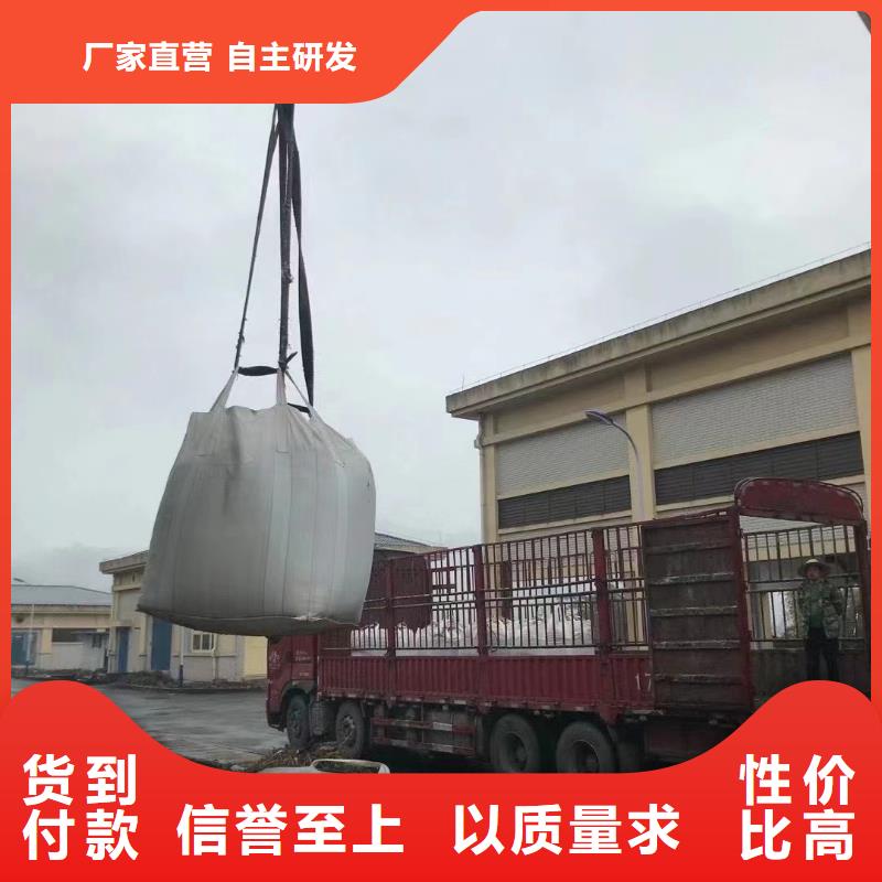 石英砂斜板填料質(zhì)優(yōu)價保
