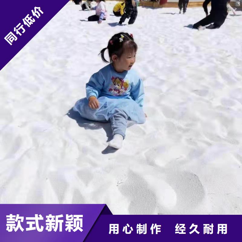 石英砂【【聚合硫酸鐵】】源頭廠家