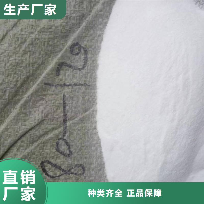 石英砂礦業(yè)